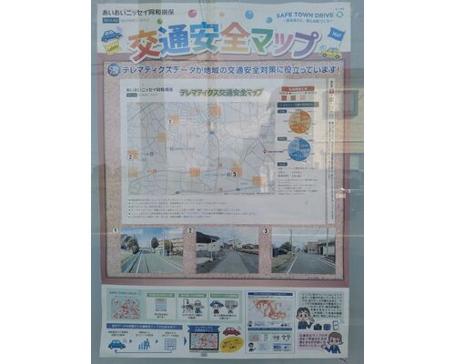 PXL_20260630_070253813